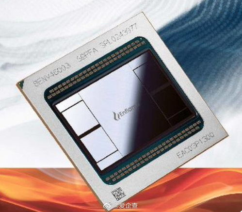 燧原科技发布第二代AI芯片，年底量产，开启软硬件协同新篇章