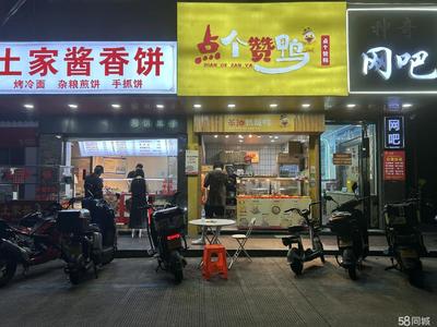 金华婺城小面积商铺转让攻略 把握380V动力电优势，开启创业新篇章