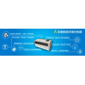 大连莱力柏信息技术股份有限公司软件技术转让模式与价值分析